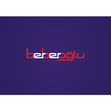 Çay Fabrikamız İçin Yeni Kurumsal Logo yarışmasına tasarımcı Sisyphus tarafından sunulan  tasarım 