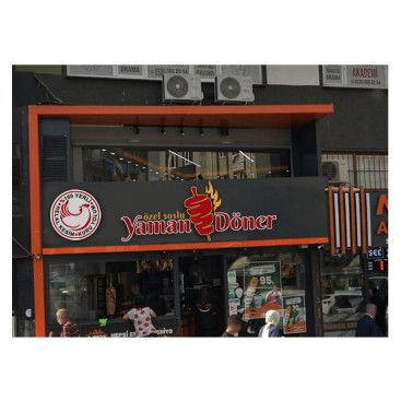 Kuru Yolum Helal Tavuk Döner Markası  yarışmasına tasarımcı grafikodam tarafından sunulan  tasarım 