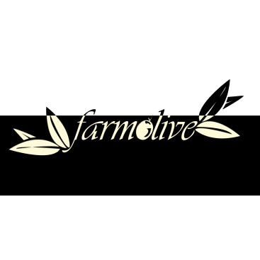 Zeytin ve Zeytin Ürünleri İçin Logo yarışmasına tasarımcı glis tarafından sunulan  tasarım 