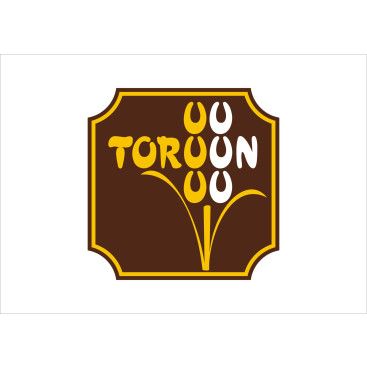 UN FABRİKAMIZ İÇİN LOGO ARIYORUZ yarışmasına tasarımcı karmat tarafından sunulan  tasarım 