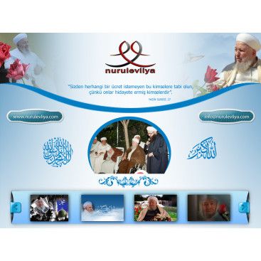 Allah dostu için yarışmasına tasarımcı hdytgrafik tarafından sunulan  tasarım 