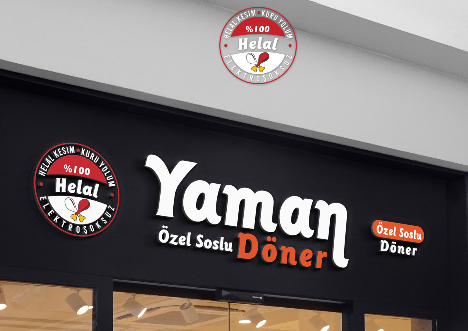 Tasarlayan grfkismail-Kuru Yolum Helal Tavuk Döner Markası 