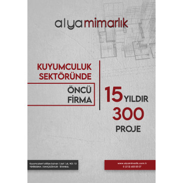 AFİŞ TASARIMI yarışmasına tasarımcı Anıl Gündüz tarafından sunulan  tasarım 