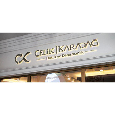 Çelik/Karadağ  yarışmasına tasarımcı PΛЯROT™ tarafından sunulan  tasarım 