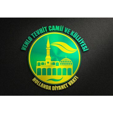 Cami için logo tasarımı yarışmasına tasarımcı Thomas Bewick tarafından sunulan  tasarım 