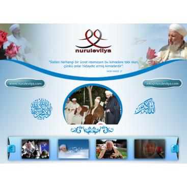 Allah dostu için yarışmasına tasarımcı hdytgrafik tarafından sunulan  tasarım