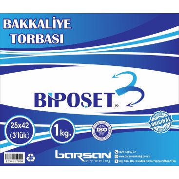 BAKKALİYE TORBASI  DIŞ AMBALAJ TASARIMI yarışmasına tasarımcı 443618 tarafından sunulan  tasarım 
