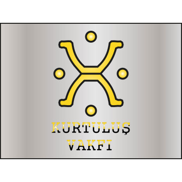 Vakıf Logosunu Arıyor yarışmasına tasarımcı 3sd tarafından sunulan  tasarım 