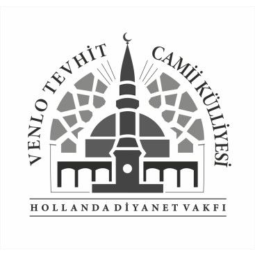 Cami için logo tasarımı yarışmasına tasarımcı İbrahim Mtfrk tarafından sunulan  tasarım 