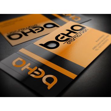 OTOMASYON FİRMASI İÇİN LOGO VE KARTVİZİT yarışmasına tasarımcı grafAkir_aciZz tarafından sunulan  tasarım 