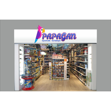 Oyuncak Firmamız için Logo Tasarımı yarışmasına tasarımcı cizimser tarafından sunulan  tasarım 