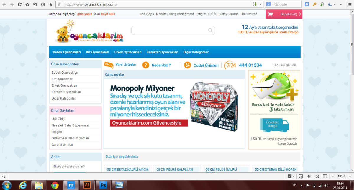 Tasarlayan 46092-Oyuncak sitemize yeni logo tasarımı 