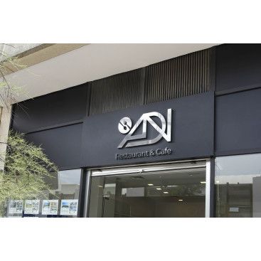 Restaurant & Cafe İçin Özgün Logo yarışmasına tasarımcı Esraya tarafından sunulan  tasarım 