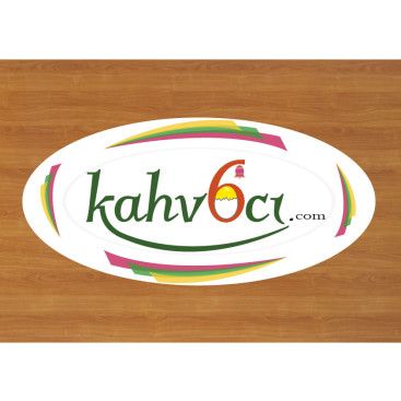 kahv6ci.com yarışmasına tasarımcı aligrafix tarafından sunulan  tasarım 