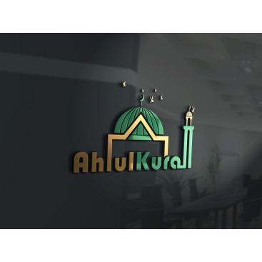 Kuran eğitimi veren bir vakıf / Logo yarışmasına tasarımcı Etrah™ tarafından sunulan  tasarım 