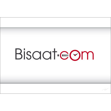 Bisaat.com İÇİN LOGO VE KURUMSAL KİMLİK. yarışmasına tasarımcı BiArt tarafından sunulan  tasarım 