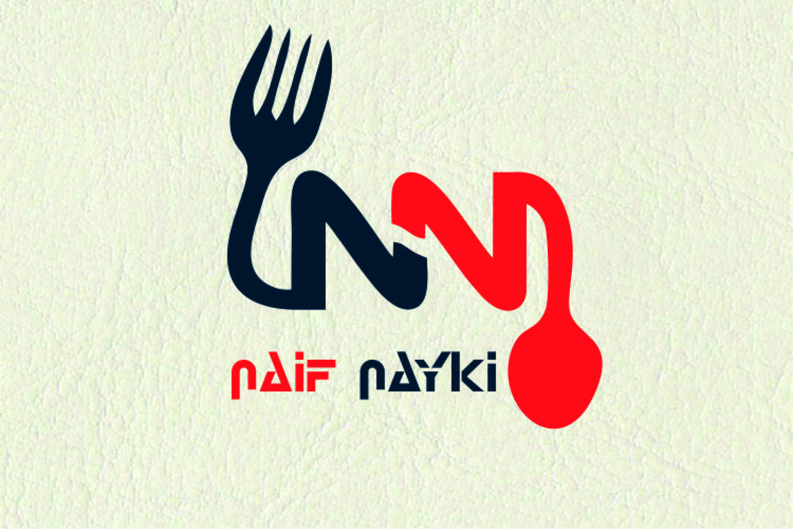RESTAURANTIM İÇİN LOGO yarışmasına tasarımcı Muhacir tarafından sunulan  tasarım 