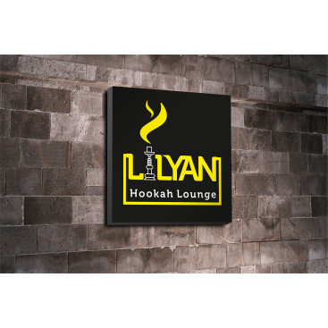 LİLYAN LOGO yarışmasına tasarımcı CocoDesign tarafından sunulan  tasarım 