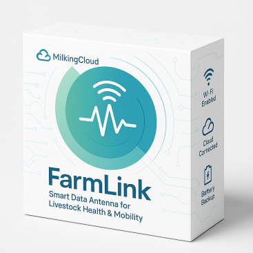 İneklerde Akıllı Elektronik Anten yarışmasına tasarımcı Supreme-Striking tarafından sunulan  tasarım 