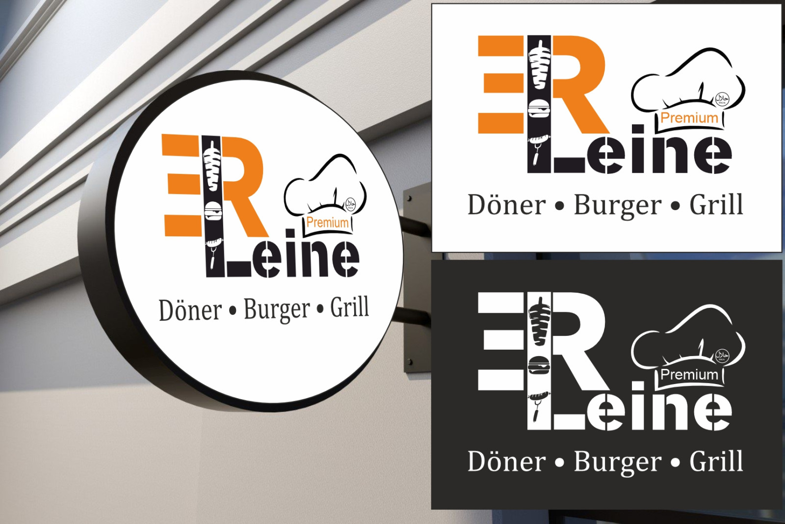 Tasarlayan Şilan-Döner ve Izgara Magazamiza LOGO Tasarimi