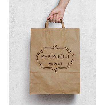 kepiroğlu pastanesi yarışmasına tasarımcı SEDA DURA tarafından sunulan  tasarım 