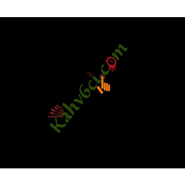 kahv6ci.com yarışmasına tasarımcı Eses_1648 tarafından sunulan  tasarım 