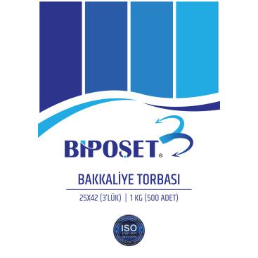 BAKKALİYE TORBASI  DIŞ AMBALAJ TASARIMI yarışmasına tasarımcı AK!F tarafından sunulan  tasarım 