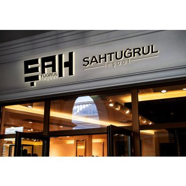 2009 DAN BERİ BİR LOGOMUZ OLMADI :) yarışmasına tasarımcı GRAFİKİRİM tarafından sunulan  tasarım 