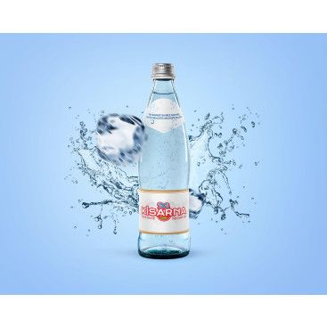 kisarna maden suyu için logo çalışması yarışmasına tasarımcı Pineappleᵀᴹ tarafından sunulan  tasarım 