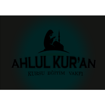 Kuran eğitimi veren bir vakıf / Logo yarışmasına tasarımcı Özge Nur  Ö. tarafından sunulan  tasarım 