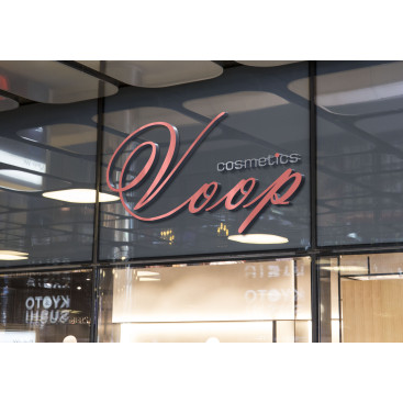 Kozmetik Markamıza Logo Arıyoruz yarışmasına tasarımcı X192 tarafından sunulan  tasarım 