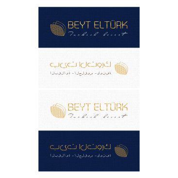 BEYTELTURK  yarışmasına tasarımcı aysn tarafından sunulan  tasarım 