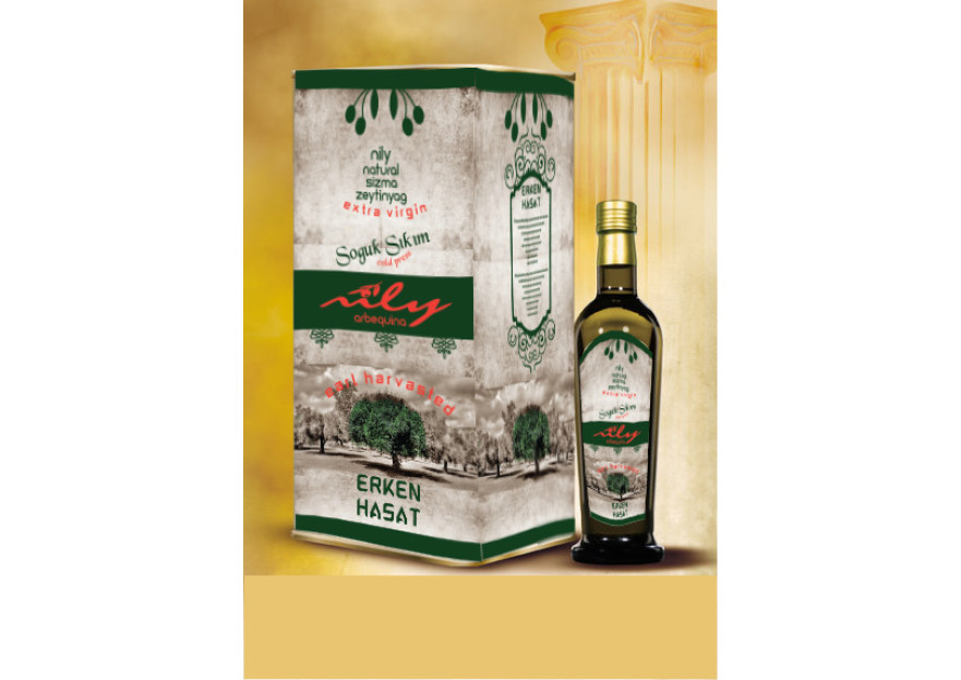 Zeytin & zeytinyağı ambalaj dizaynı yarışmasına tasarımcı GhostSpy tarafından sunulan  tasarım 
