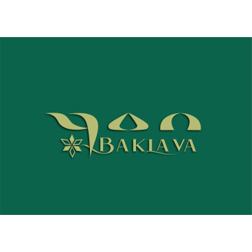 Yön Baklava şirketimiz için sade ve şık yarışmasına tasarımcı Chiwely tarafından sunulan  tasarım