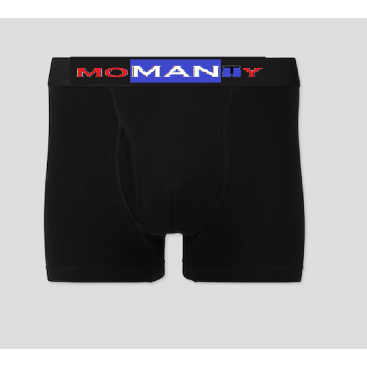 Mevcut markamıza LOGO çalışması yarışmasına tasarımcı AYET tarafından sunulan  tasarım 