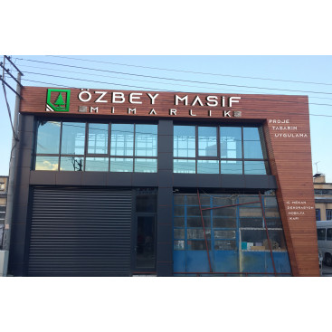 AHŞAP TASARIM   FİRMASI İÇİN LOGO   yarışmasına tasarımcı By Sönmez tarafından sunulan  tasarım 