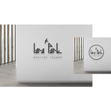 Yeni İnşaat Projemize Logo Arıyoruz yarışmasına tasarımcı Flu Medya™ tarafından sunulan  tasarım 