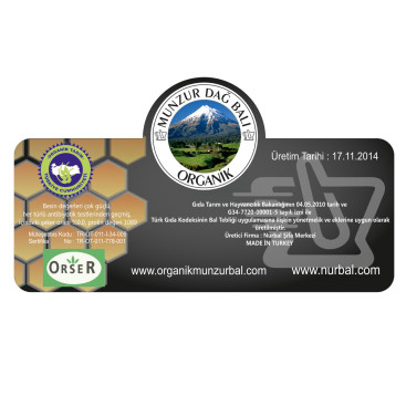 Organik bal kavanozu kutusu yarışmasına tasarımcı Pineappleᵀᴹ tarafından sunulan  tasarım 