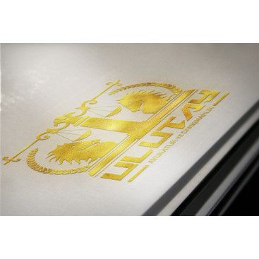 FARK YARATIN yarışmasına tasarımcı fikircan tarafından sunulan  tasarım 