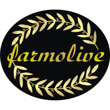 Zeytin ve Zeytin Ürünleri İçin Logo yarışmasına tasarımcı hazal tarafından sunulan  tasarım 