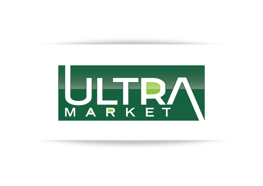 Market Isim logosu yarışmasına tasarımcı b_e_b tarafından sunulan  tasarım 