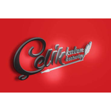 ÇELİK KALEM KIRTASİYE LOGO TASARIM  yarışmasına tasarımcı DgnKysr tarafından sunulan  tasarım 