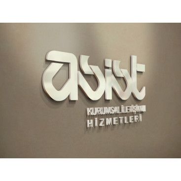 ASİST KURUMSAL İLETİŞİM İÇİN LOGO yarışmasına tasarımcı S.U(uvyz1243) tarafından sunulan  tasarım 