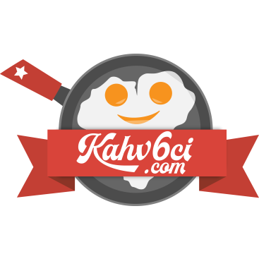 kahv6ci.com yarışmasına tasarımcı Twipco tarafından sunulan  tasarım 