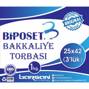 BAKKALİYE TORBASI  DIŞ AMBALAJ TASARIMI yarışmasına tasarımcı 443618 tarafından sunulan  tasarım 