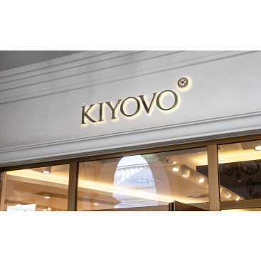 AVM Mağaza Zinciri için Logo Tasarımı yarışmasına tasarımcı AlperAYAZ tarafından sunulan  tasarım 