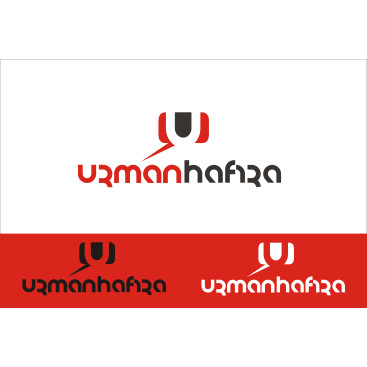 Uzman Hafıza Logo ve Amblem Çalışması yarışmasına tasarımcı altun1411 tarafından sunulan  tasarım 