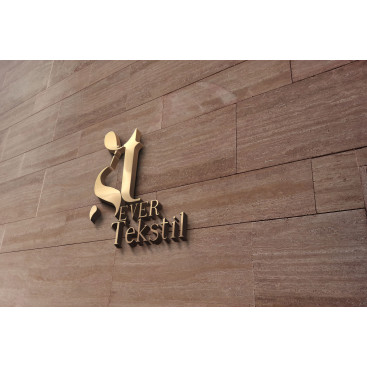 Tekstil firma logosu yarışmasına tasarımcı _Mervee tarafından sunulan  tasarım 
