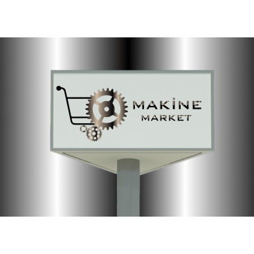 MAKİNA MARKET İSİMLİ ŞİRKETİMİZE LOGO  yarışmasına tasarımcı sumunuvar tarafından sunulan  tasarım 