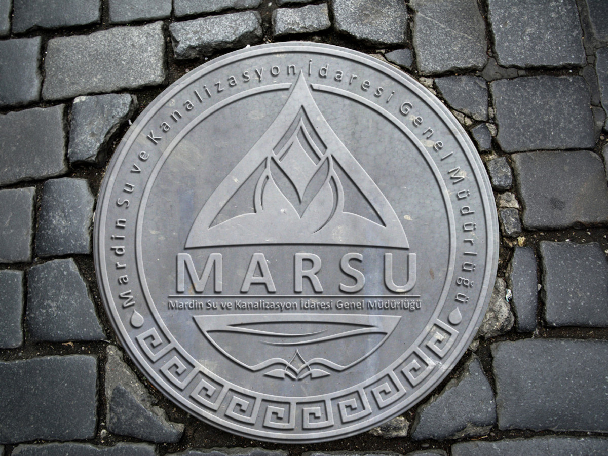 Tasarlayan grfkismail-MARSU Kurumsal Logo Yarışması 